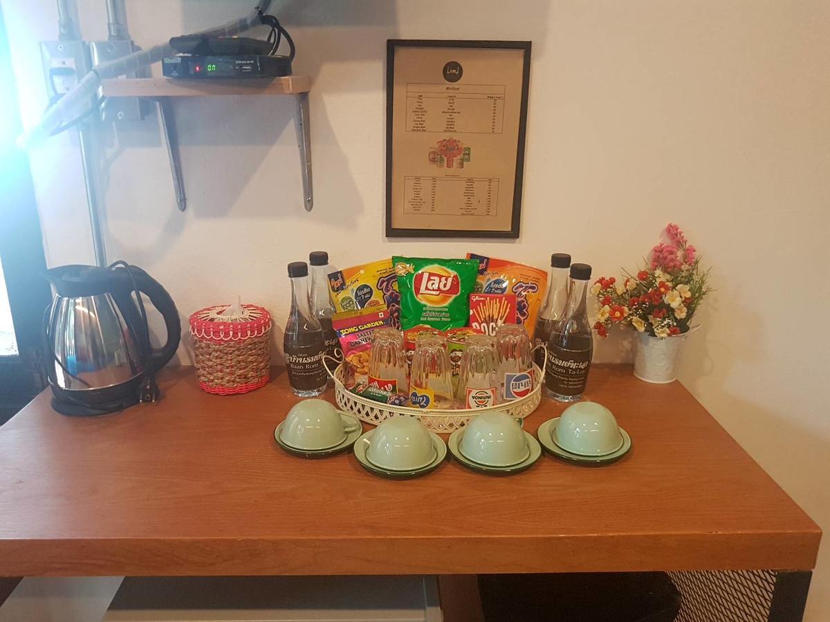 班罗麦塔拉度假村 沙美岛 外观 照片